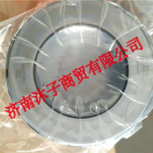 2019量器量具價格 報價 量器量具批發(fā) 第3頁 機械網(wǎng)