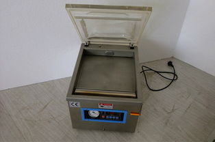 260抽真空包裝機 單室真空包裝機 廠家供應廠家價格 260抽真空包裝機 單室真空包裝機 廠家供應圖片 260抽真空包裝機 單室真空包裝機 廠家供應批發(fā) 百卓采購網(wǎng)