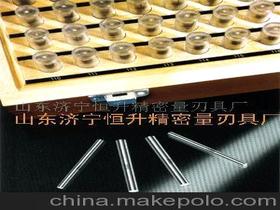 定做非標(biāo)量具供應(yīng)商,價(jià)格,定做非標(biāo)量具批發(fā)市場 