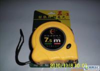 .5米(寬25mm)豺狼牌鋼卷尺 款式新穎 清晰耐磨[供應(yīng)]_量具_(dá)世界工廠網(wǎng)中國(guó)產(chǎn)品信息庫(kù)