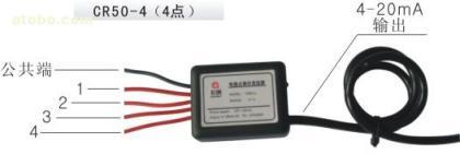 【液位變送器鍋爐水位專用】CR50-4,價(jià)格,廠家,圖片,供應(yīng)商,量具,河南長(zhǎng)潤(rùn)自動(dòng)化系統(tǒng) - 產(chǎn)品庫(kù) - 阿土伯交易網(wǎng)