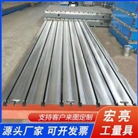 鑄鐵平臺(tái) 特性、應(yīng)用與價(jià)格分析